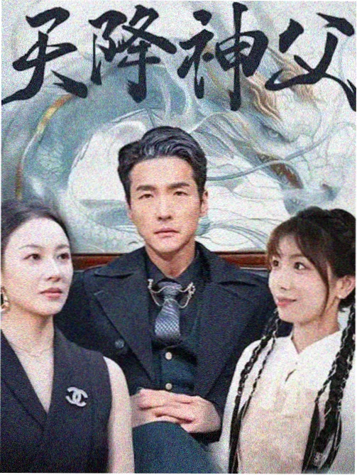 无声证词都市刑侦剧集封面